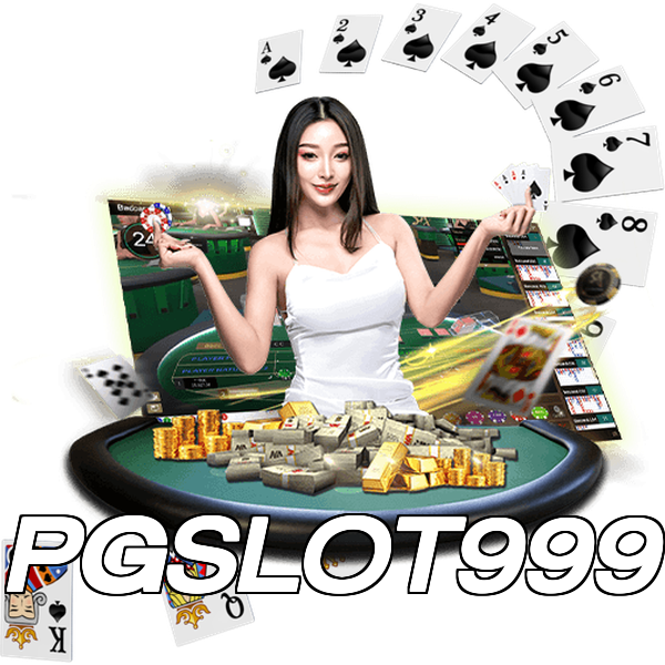 PGSLOT999